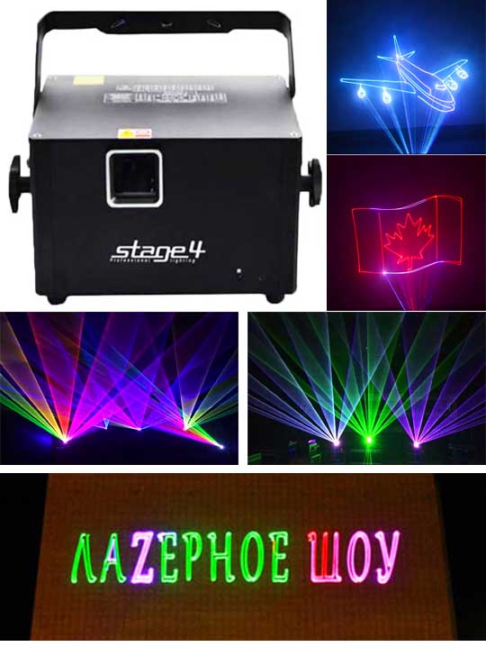 Профессиональная световая реклама STAGE4 GRAPH SDA 1000RGB Pro Max